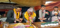साँसद अधिकारीले भने,‘नयाँ शैक्षिक निति आवश्यक छ‘